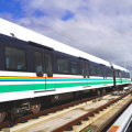 Everything You Need to Know About Riding the Oahu Rail System